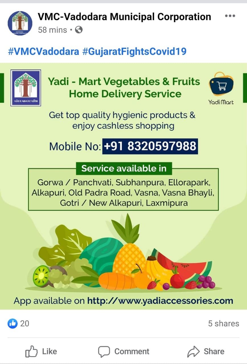 VADODARA: Mobile accessories dealer converts to vegetable e commerce: VMC officials approve hisvfly by night idea