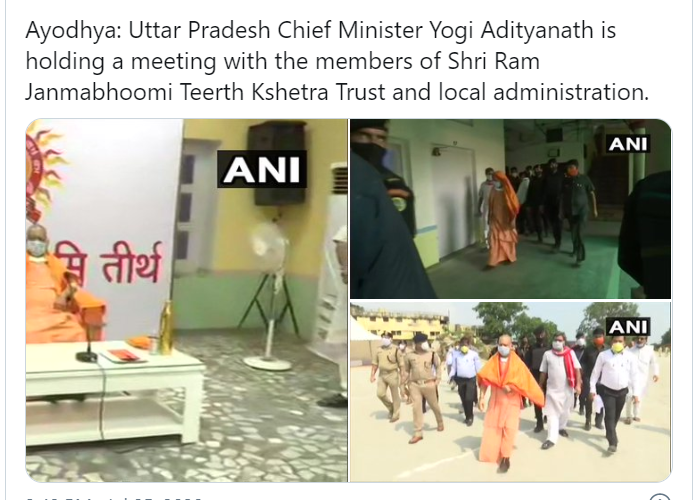 Ahead of Ram Temple ‘bhoomi pujan’, UP CM Yogi Adityanath arrives in Ayodhya to review preparations