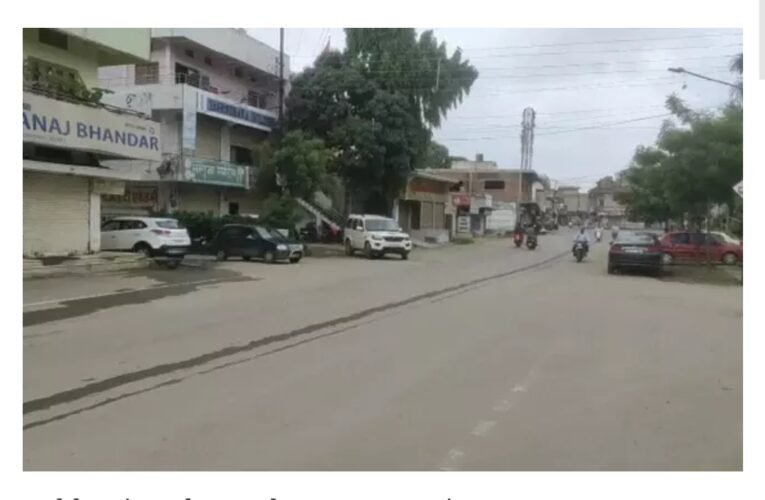 Ten districts in Chhattisgarh, including state capital Raipur, have been put under lockdown.