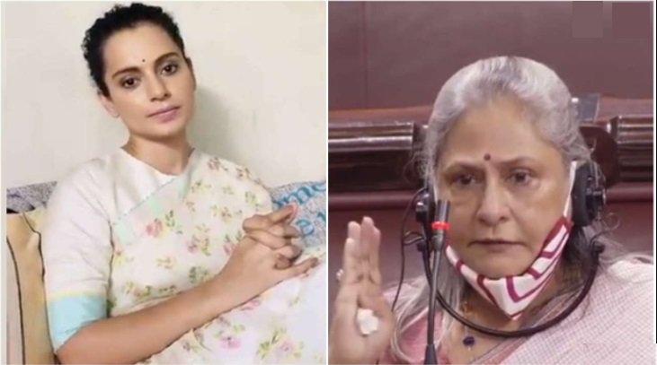 Would you say the same if your daughter Shweta was beaten, drugged and molested as a teenager: Kangana Ranaut to Jaya Bachchan