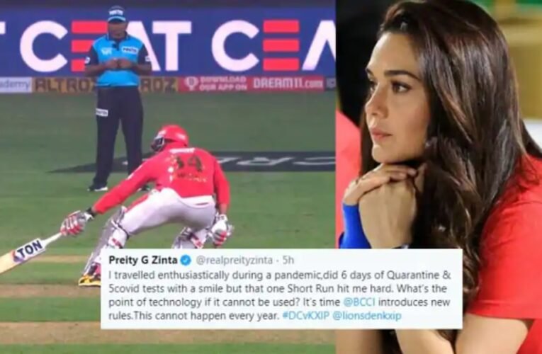 Preity Zinta fumes as umpiring mistake costs Kings XI Punjab their game against Delhi Capitals in IPL 2020