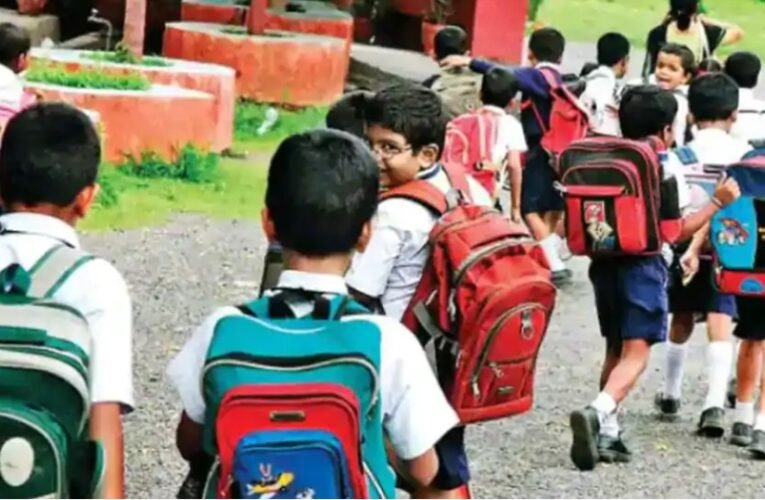 HC orders private schools in this state to reduce tuition fees by 20%