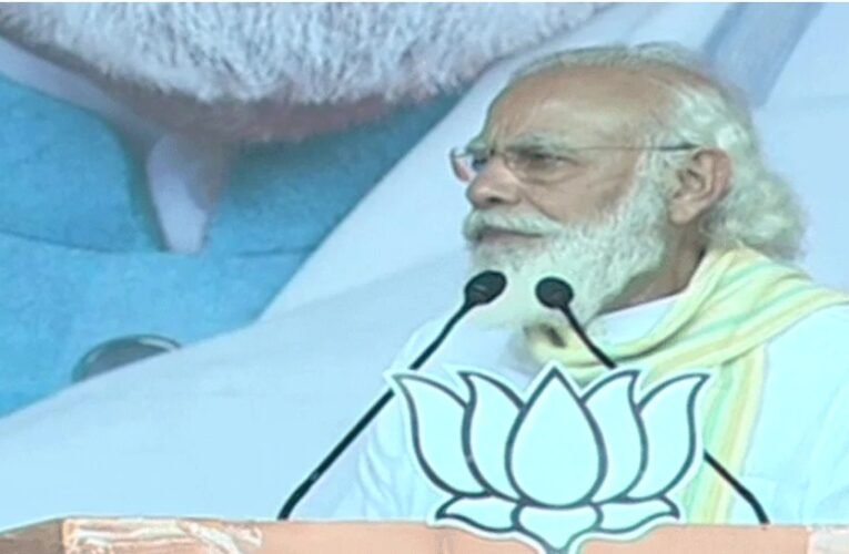 LIVE: The huge crowd tells me the result of Bihar elections, says PM Modi in Samastipur